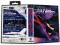 /products/star-cruiser/